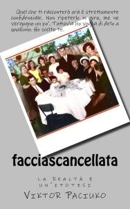 Facciascancellata_Cover